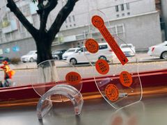 -喧闹·东方大气茶(鹅岭二厂店)