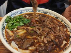 炖羊杂刀削面-老门刀削面(小酱坊店)