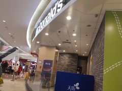 -麦当劳(龙湖北京大兴天街店)