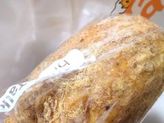 松松-BreadTalk面包新语·烘焙蛋糕(金光华广场店)
