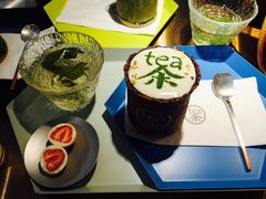 -茶是一枝花泡茶店
