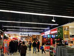 -永辉超市(鲁谷店)