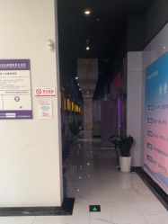 -江油茗汇整形医院