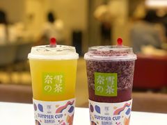 -奈雪的茶(大悦城店)