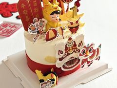 -橙呦·私人定制生日蛋糕
