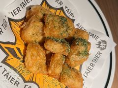 -太二酸菜鱼(兴业太古汇店)