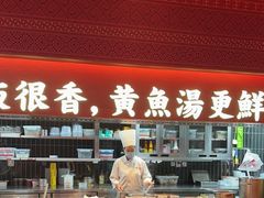 -闽上鲜·福建菜(龙湖滨江天街店)