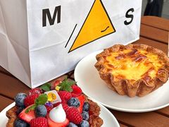 -Money Shops(愚园路店)