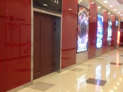-SFC上影影城(港汇永华IMAX激光店)