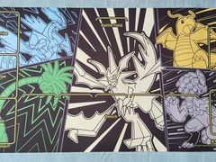 -嗨小豚卡社(北投购物公园店)