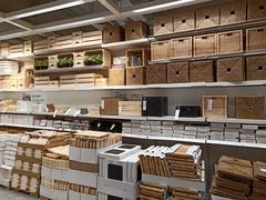 -宜家家居(西安未央商场店)