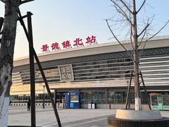 -图味美小黄鱼·景德菜(浙江路店)