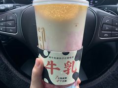 -叶子与茶(苏宁广场店)