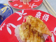 -京樽回転寿司(奥林匹克店)