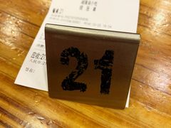 -老裕缘汤包馆(嘉善路店)