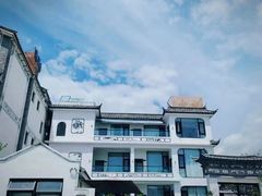 -大理古城
