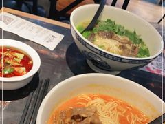 -和府捞面(领展购物广场京通店)