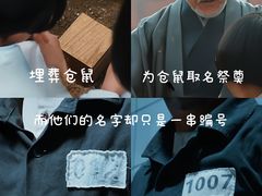 -成都百丽宫影城(LUXE太古里店)
