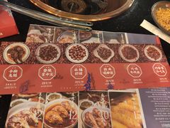 -镇江龙·火锅串串(武侯祠店)