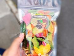 蔬菜干-一栗·新鲜零食炒货(太原街沃尔玛店)