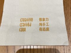 -乐凯撒披萨(卓悦汇店)