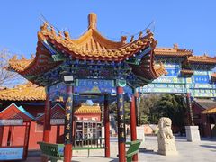 -中国翰园碑林