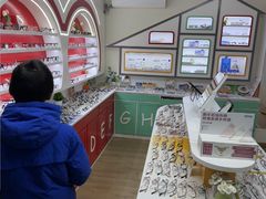 -美空眼镜·星趣控·新乐学·控优点合作店(周浦万达店)