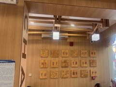 -霸王茶姬(南强街店)