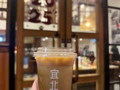 -宜北町(金源店)