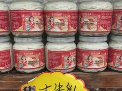 大牛乳-周大娘牛乳(旧寨古村总店)
