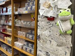 -茶颜悦色(银盆岭万达广场店)
