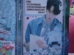 -万达广场(扬州邗江店)
