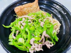青椒肉丝面-老地方面馆(思南路店)