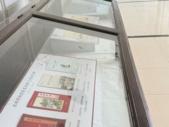 -旅顺博物馆