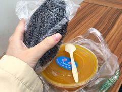 -芳婆糕团店(王府大街店)