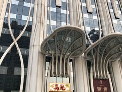 -广州达镖国际酒店