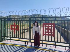 -图们国门景区