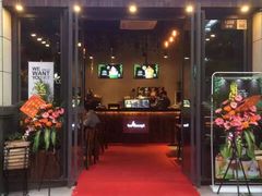-云顶新茶(中洲店)