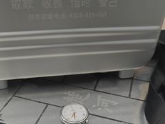 -奢收多·二手奢侈品回收中心(国际广场店)