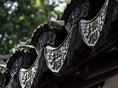 -豫园