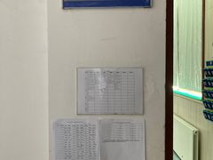 -山东外贸职业学院