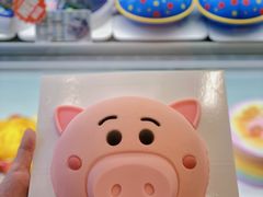 -美心西饼mx cakes(新光城市广场店)