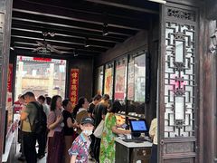 -新万鑫银丝面·非遗无锡味(惠山古镇店)