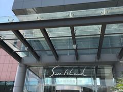 -太阳岛度假酒店