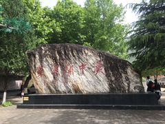 -汉中石门栈道风景区