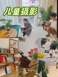 -NICE KIDS 奈时儿童摄影