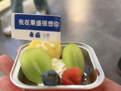-東盛炭烤自助料理(玄武招商花园城店)