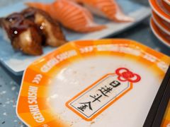 -元气寿司(东方宝泰店)