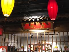 -北平盛世·新京菜·北京烤鸭(劲松·双井店)
