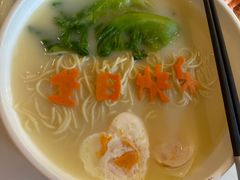 -醉辉皇(桃源π商业广场店)